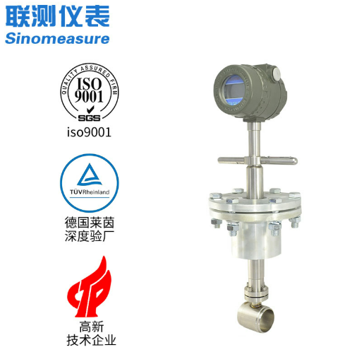 大管徑氣體流量計(jì)：工業(yè)流量測量的重要工具