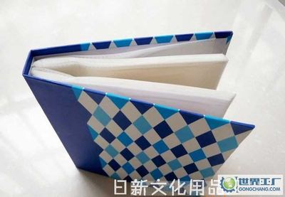 創(chuàng)新紙質(zhì)相冊(cè) 義烏市日新文化用品廠的主打產(chǎn)品